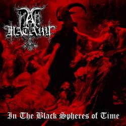 Nar Mattaru (CHL) : In the Black Spheres of Time